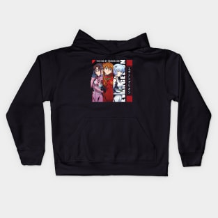 The End Of Evangelion Kids Hoodie